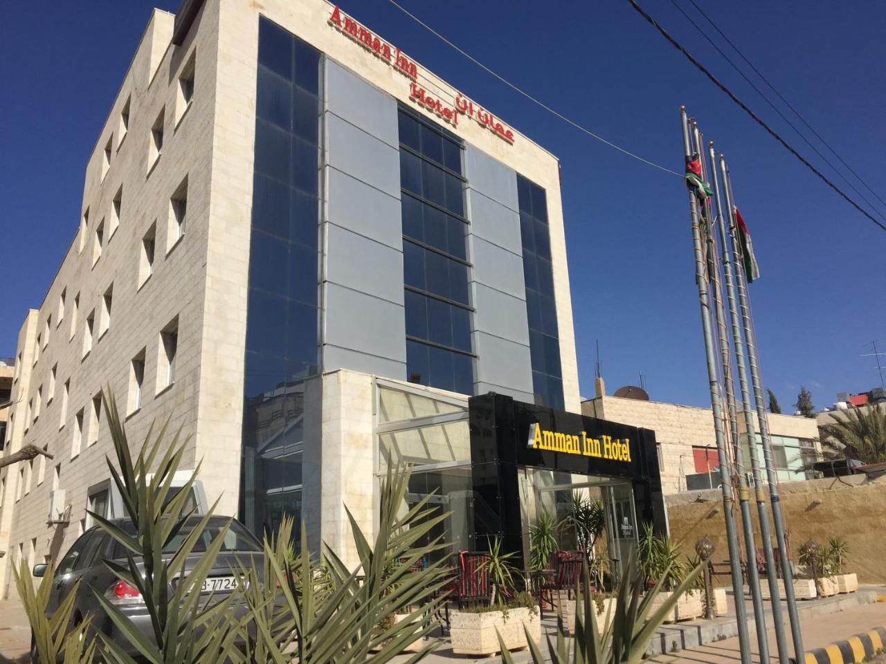 Amman Inn Hotel Extérieur photo